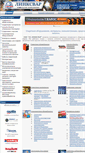 Mobile Screenshot of linksvar.ru